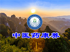 岳氏集團亮相首屆寧夏“互聯網+教育”裝備博覽會