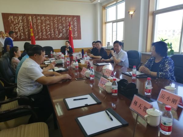 北京岳氏集團赴朝陽市雙塔區考察洽談合作